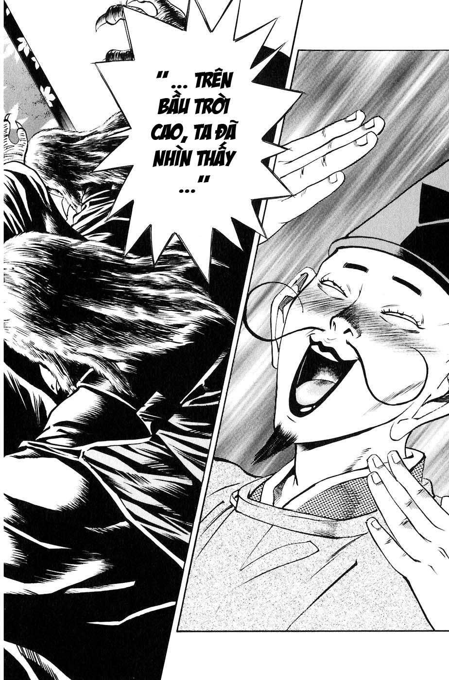 Sơn Tặc Vương Seyu - Chương 24 - Trang 36