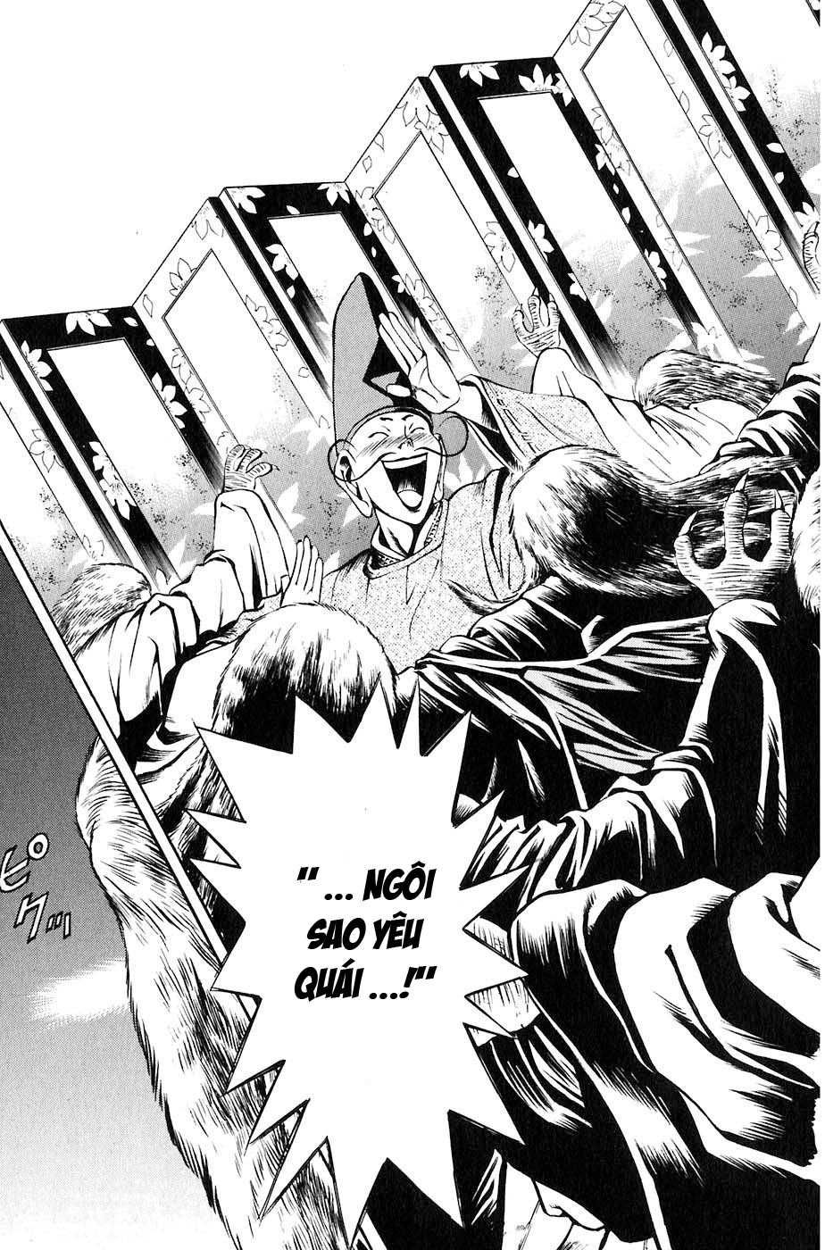 Sơn Tặc Vương Seyu - Chương 24 - Trang 37