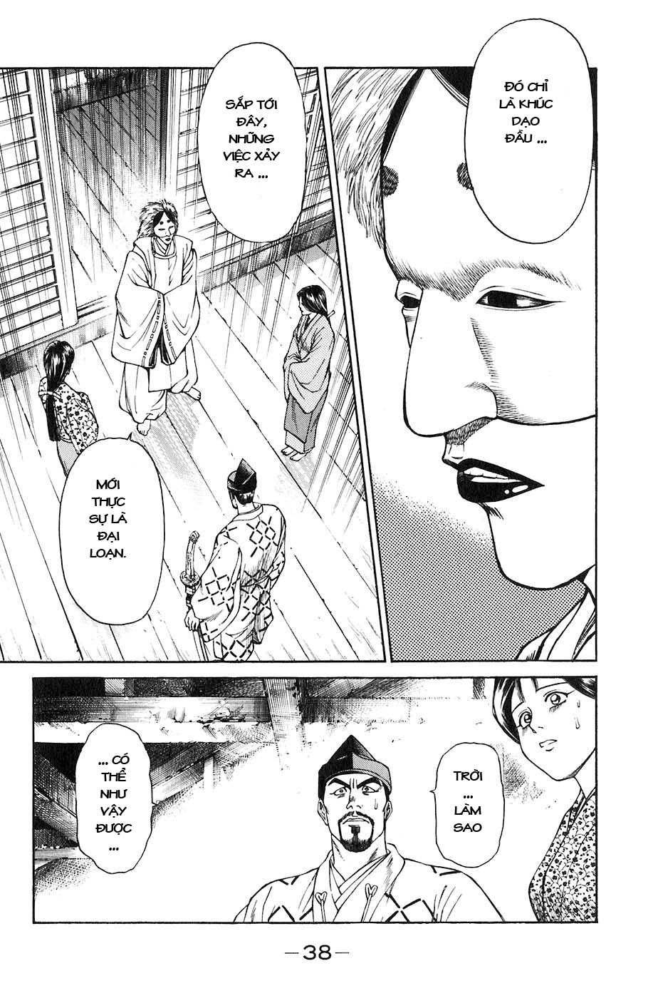 Sơn Tặc Vương Seyu - Chương 24 - Trang 41