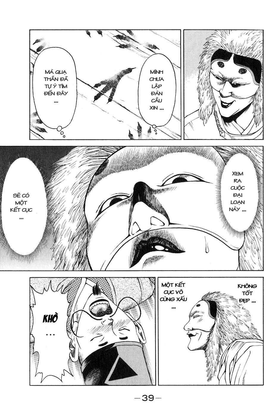 Sơn Tặc Vương Seyu - Chương 24 - Trang 42