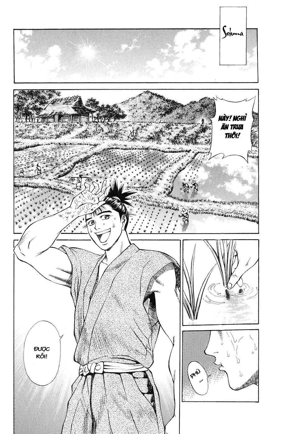 Sơn Tặc Vương Seyu - Chương 24 - Trang 43