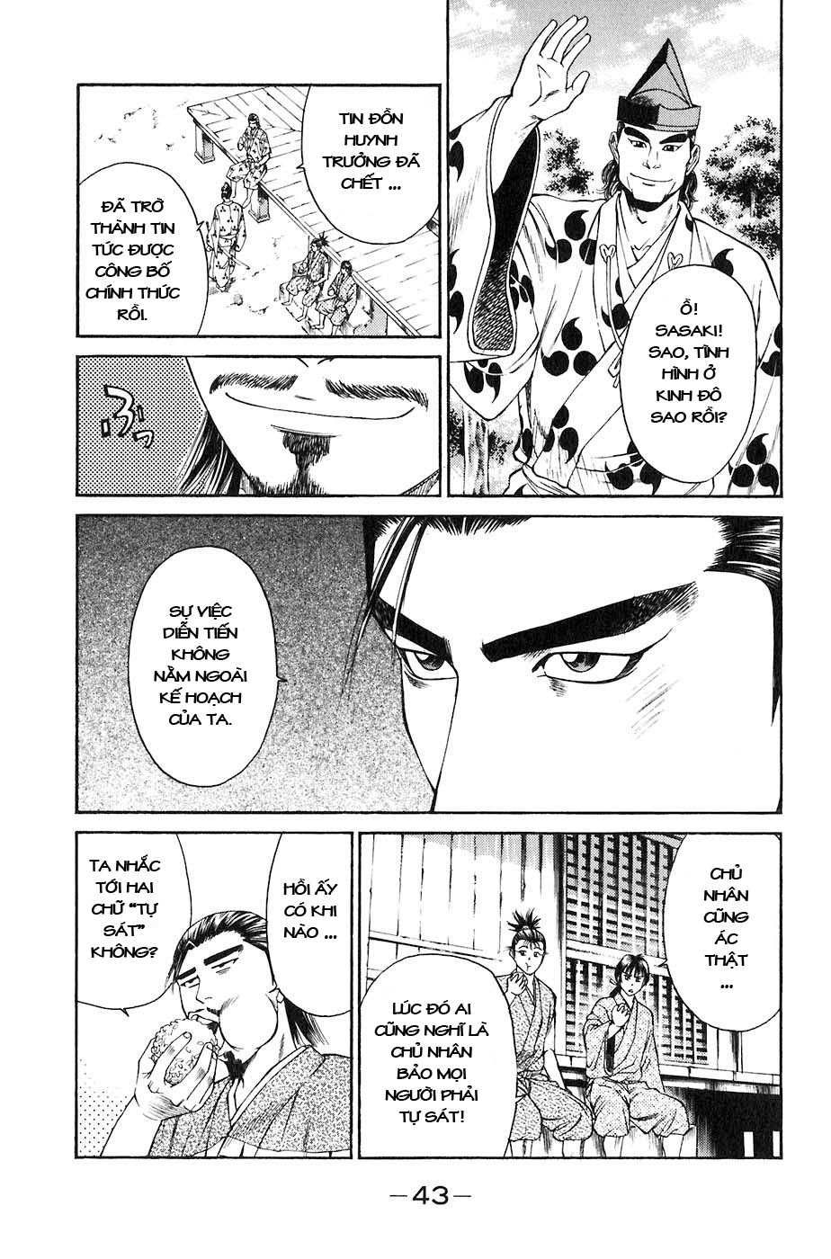 Sơn Tặc Vương Seyu - Chương 24 - Trang 46