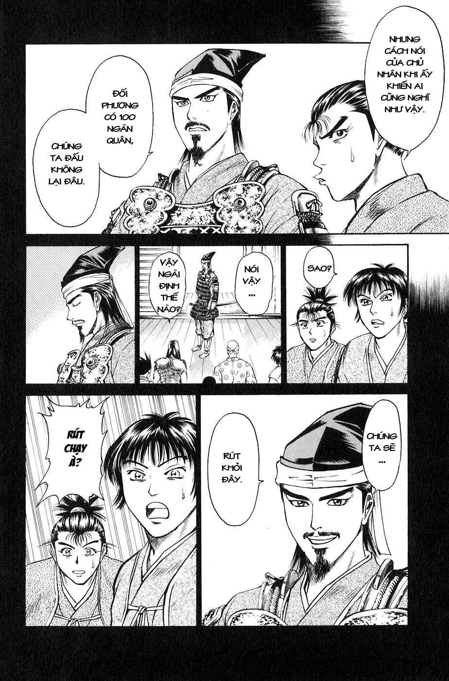 Sơn Tặc Vương Seyu - Chương 24 - Trang 47