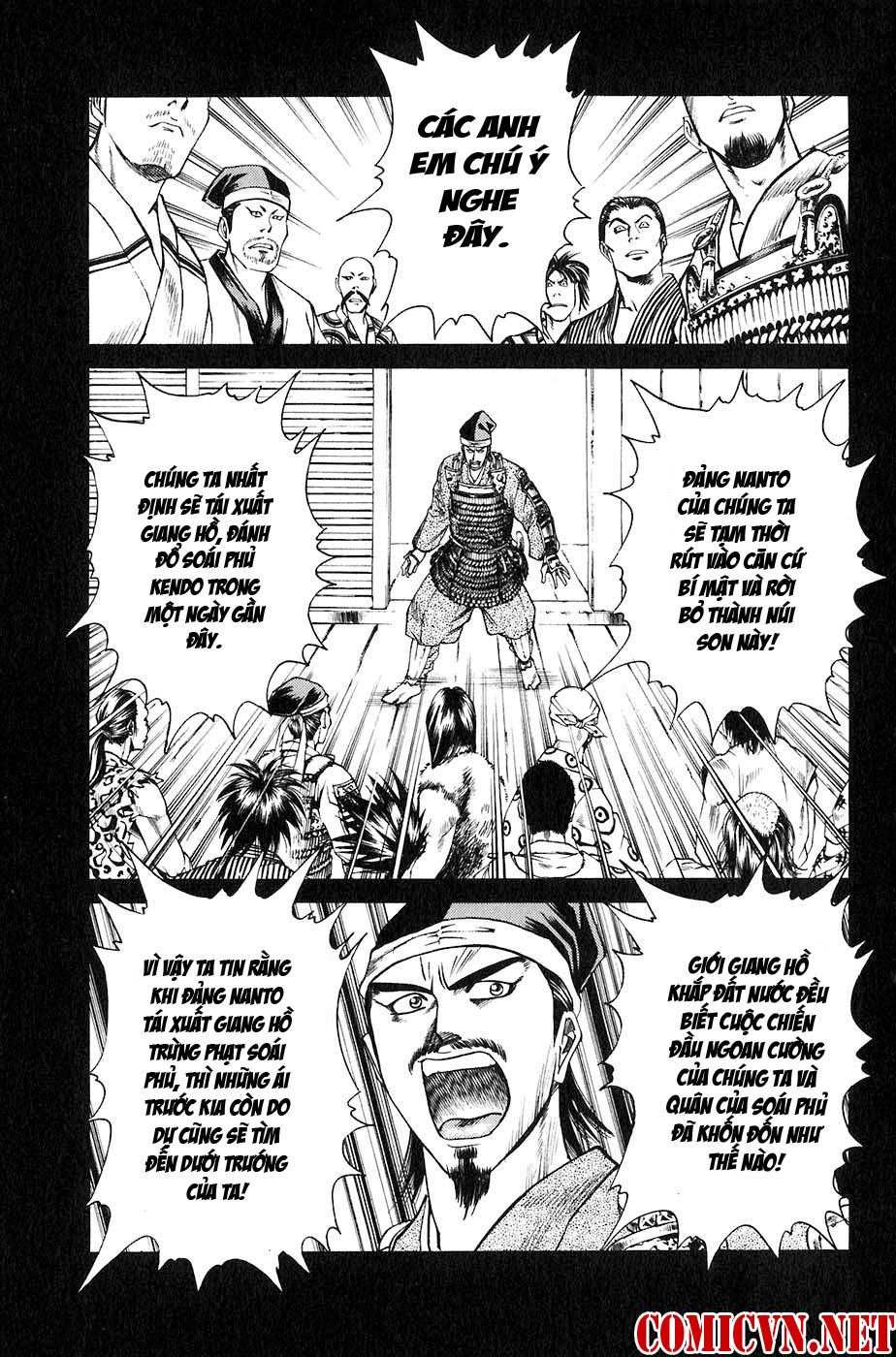 Sơn Tặc Vương Seyu - Chương 24 - Trang 48