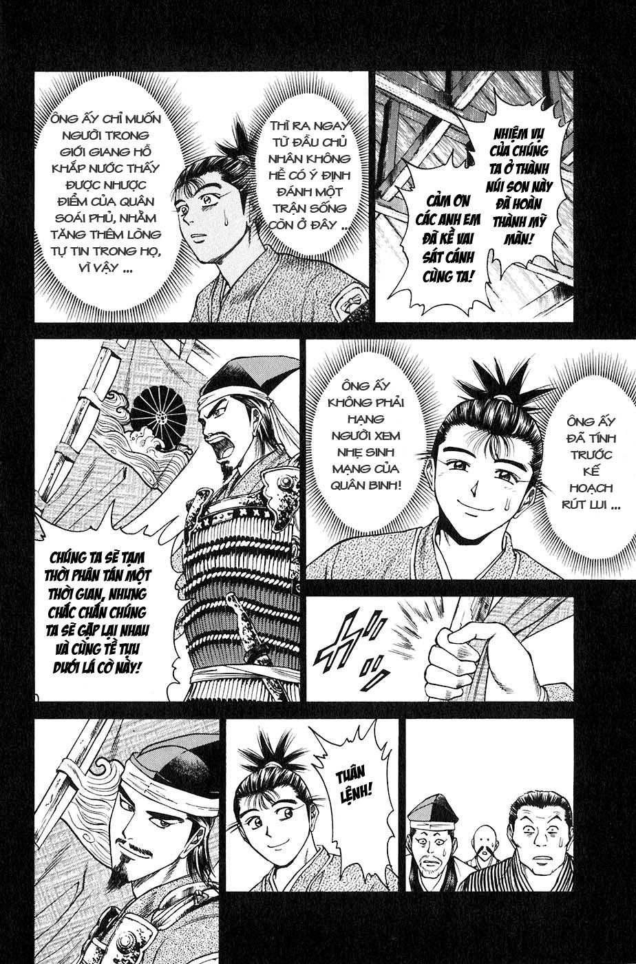 Sơn Tặc Vương Seyu - Chương 24 - Trang 49
