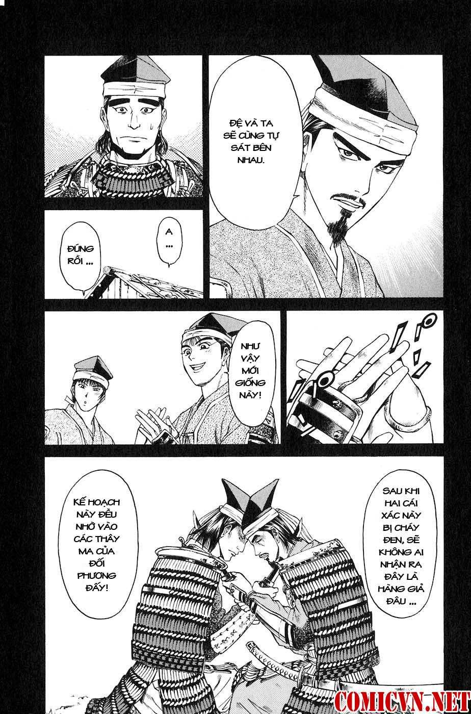 Sơn Tặc Vương Seyu - Chương 24 - Trang 52