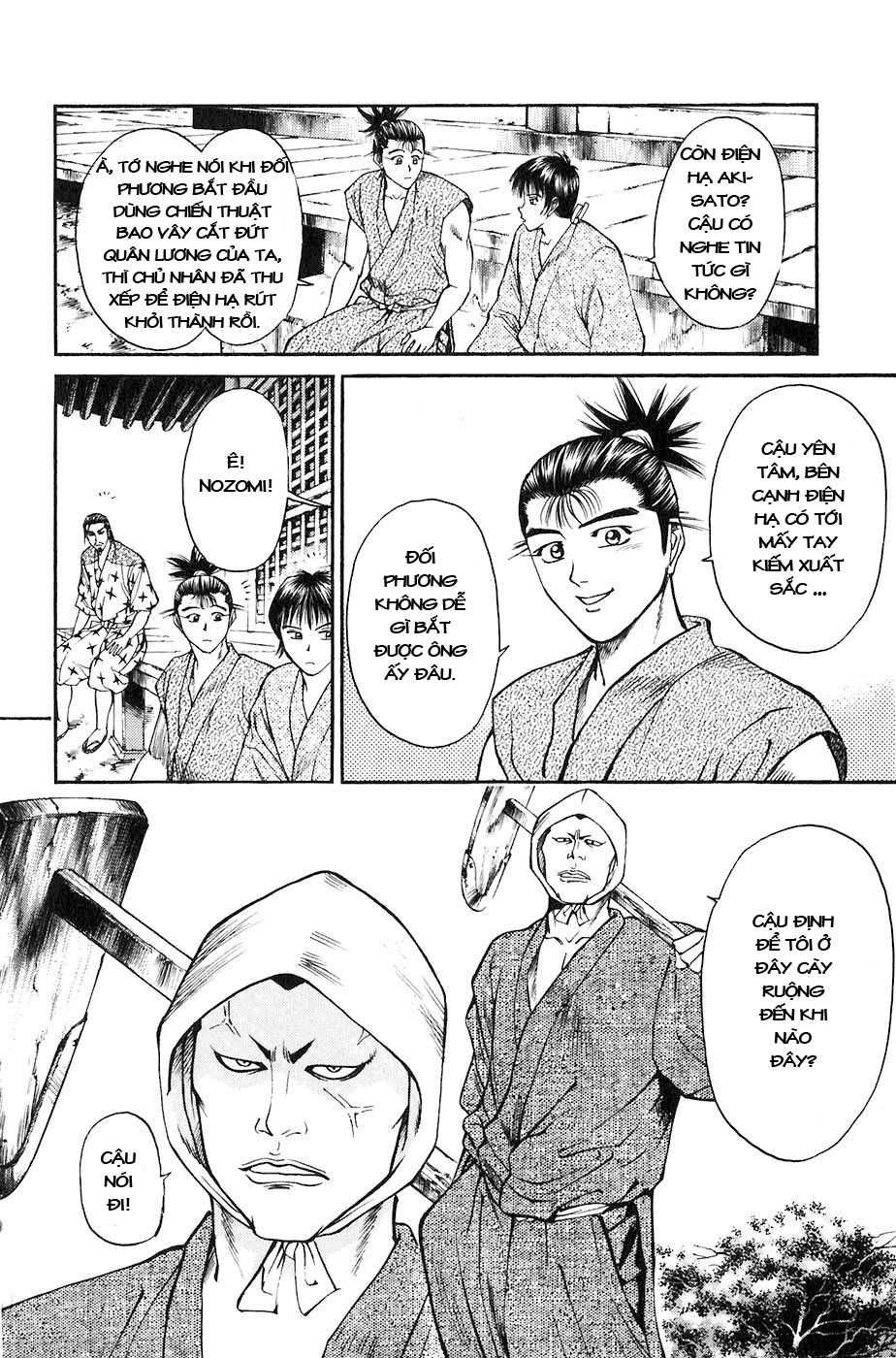 Sơn Tặc Vương Seyu - Chương 24 - Trang 55