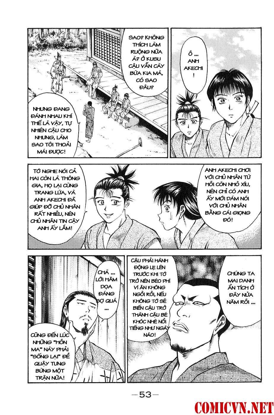 Sơn Tặc Vương Seyu - Chương 24 - Trang 56