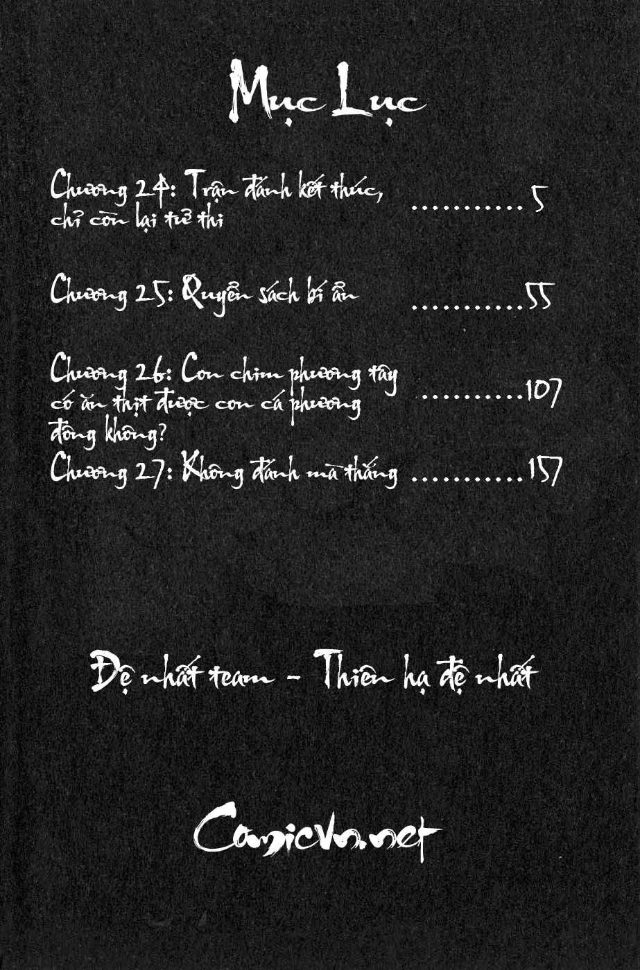 Sơn Tặc Vương Seyu - Chương 24 - Trang 9