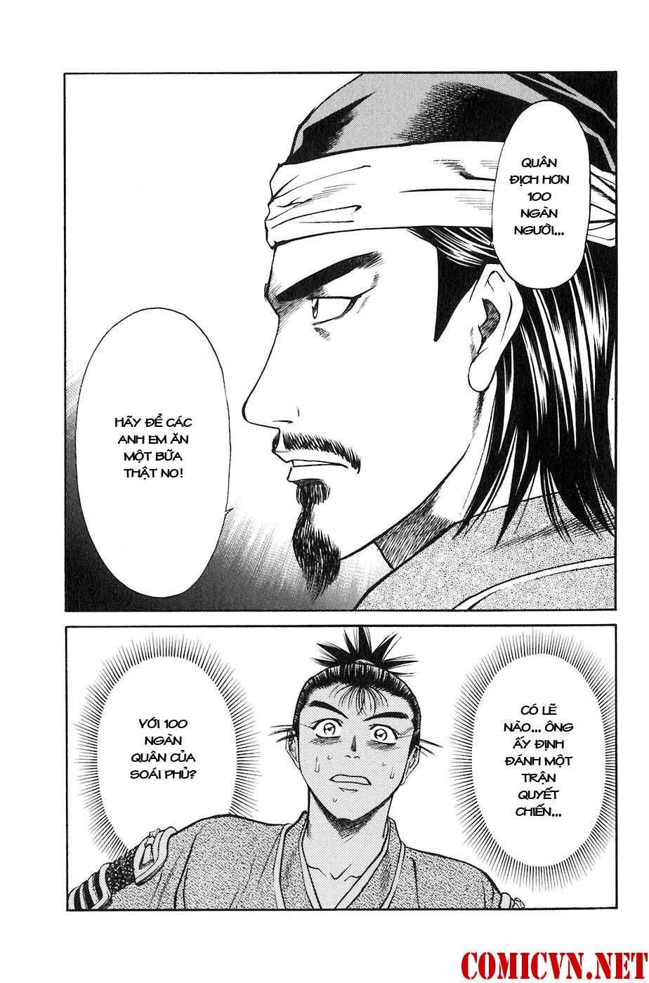 Sơn Tặc Vương Seyu - Chương 24 - Trang 10