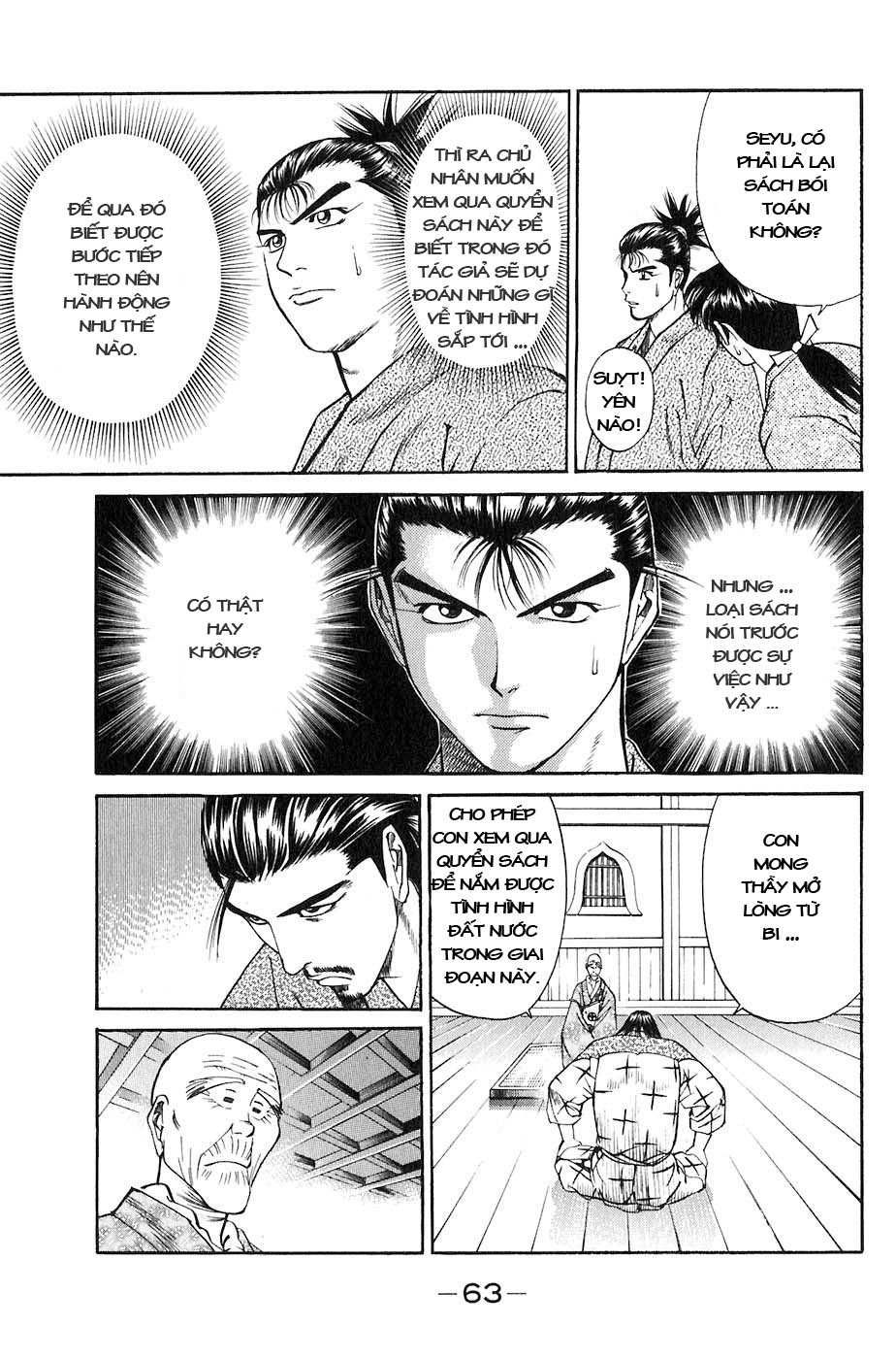 Sơn Tặc Vương Seyu - Chương 25 - Trang 11