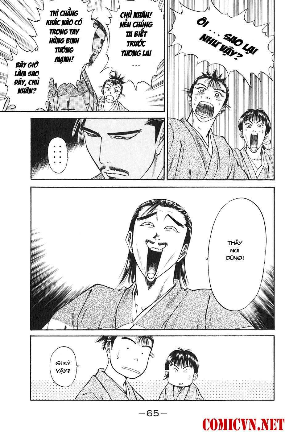 Sơn Tặc Vương Seyu - Chương 25 - Trang 13