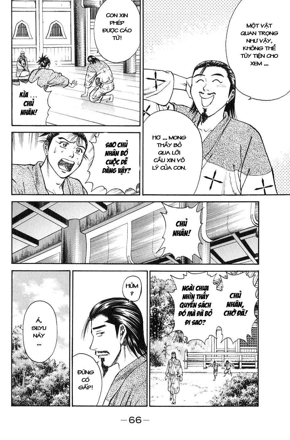 Sơn Tặc Vương Seyu - Chương 25 - Trang 14