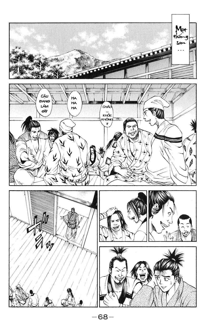 Sơn Tặc Vương Seyu - Chương 25 - Trang 16