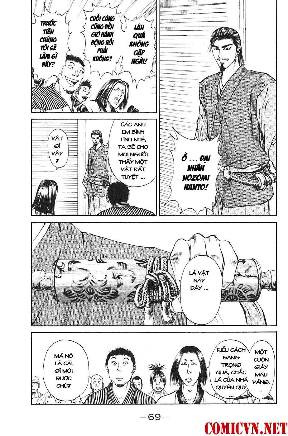 Sơn Tặc Vương Seyu - Chương 25 - Trang 17