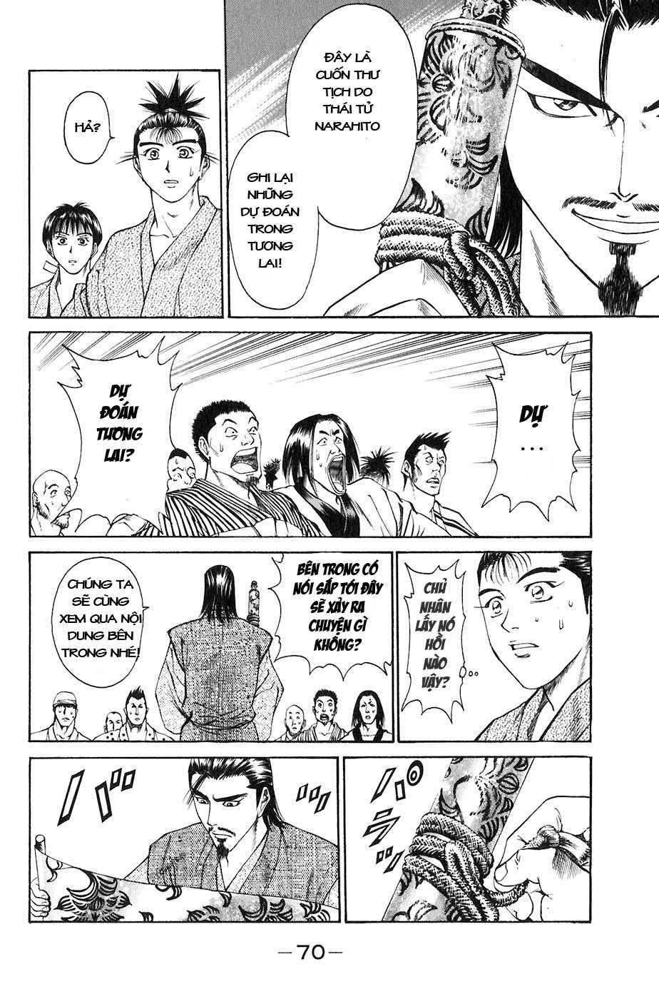 Sơn Tặc Vương Seyu - Chương 25 - Trang 18