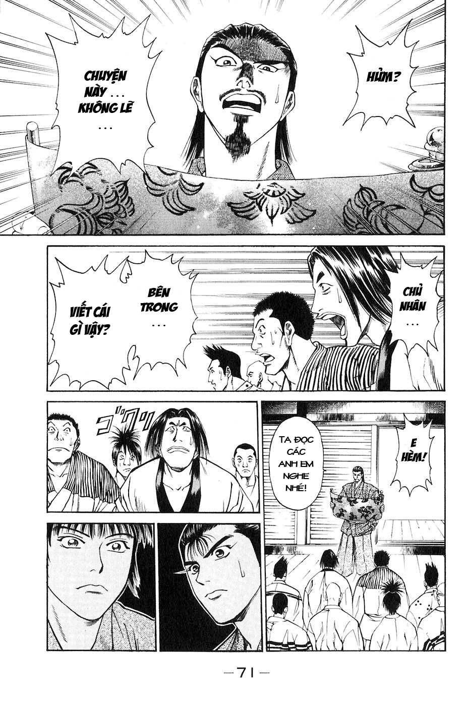 Sơn Tặc Vương Seyu - Chương 25 - Trang 19