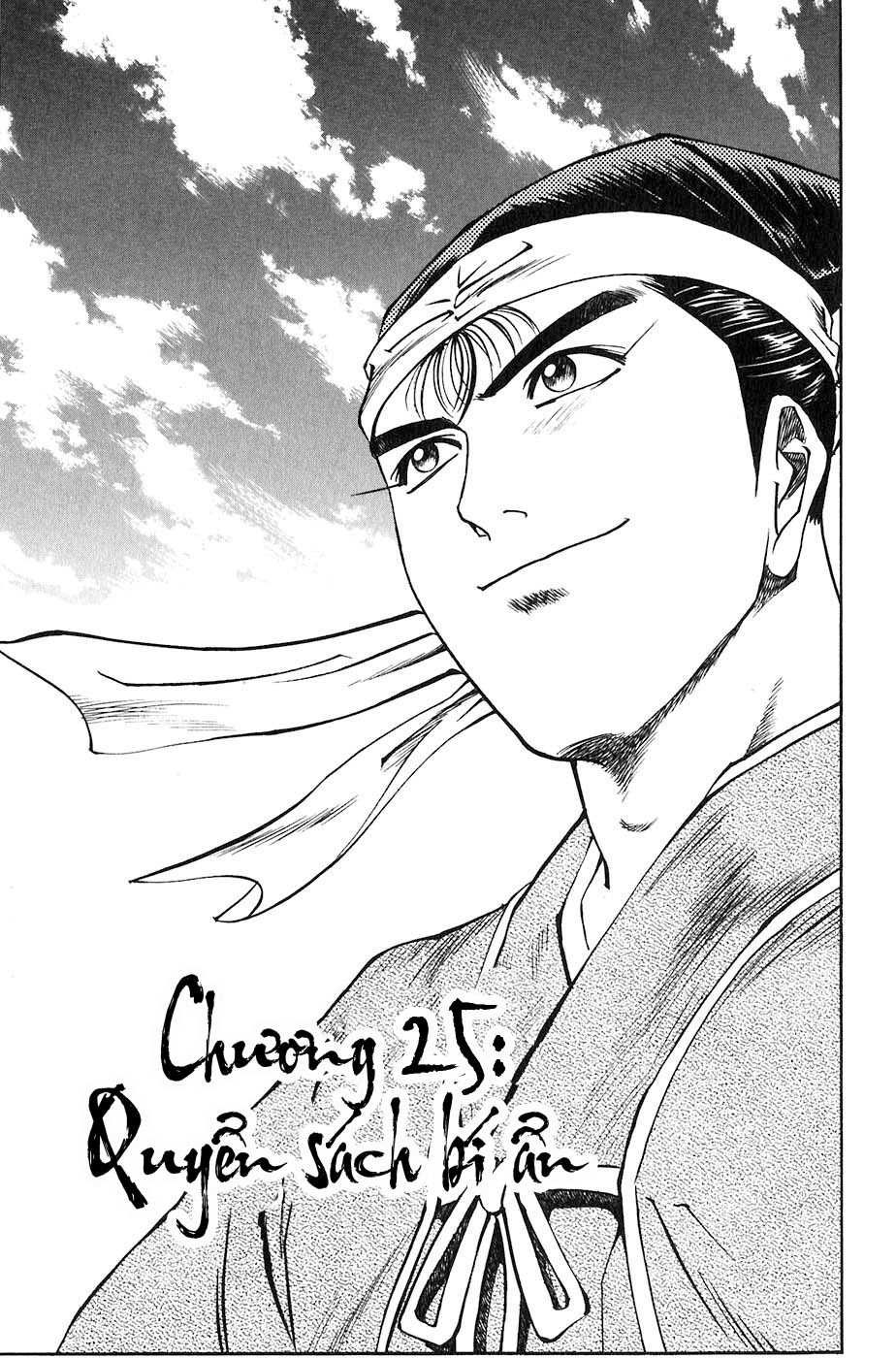 Sơn Tặc Vương Seyu - Chương 25 - Trang 3