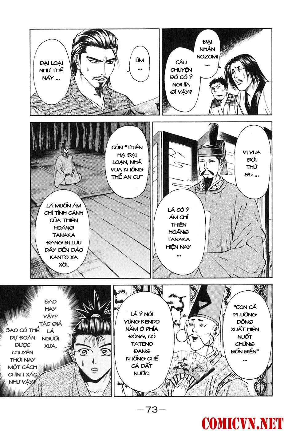 Sơn Tặc Vương Seyu - Chương 25 - Trang 21