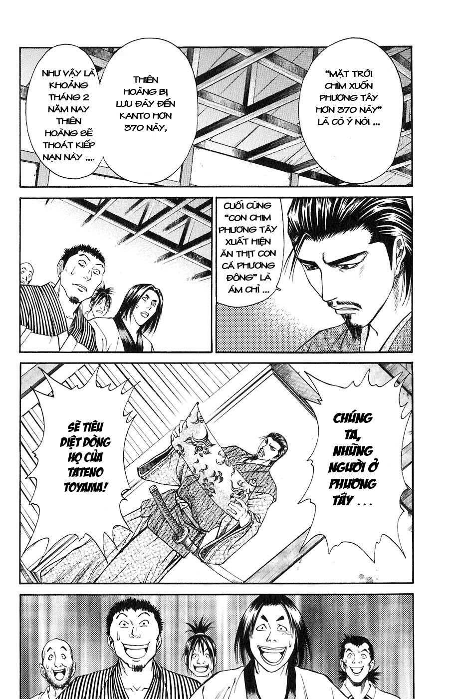 Sơn Tặc Vương Seyu - Chương 25 - Trang 22