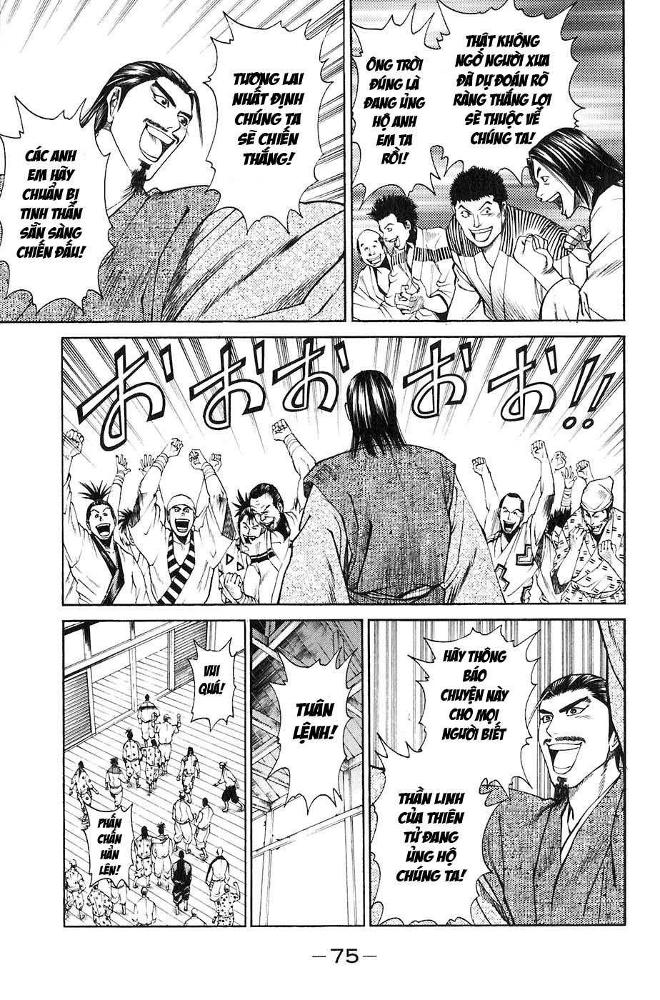 Sơn Tặc Vương Seyu - Chương 25 - Trang 23