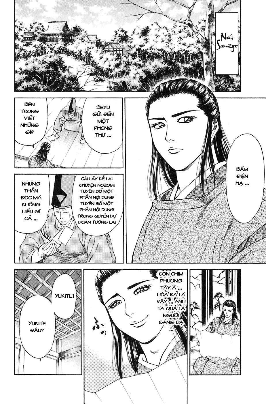Sơn Tặc Vương Seyu - Chương 25 - Trang 26