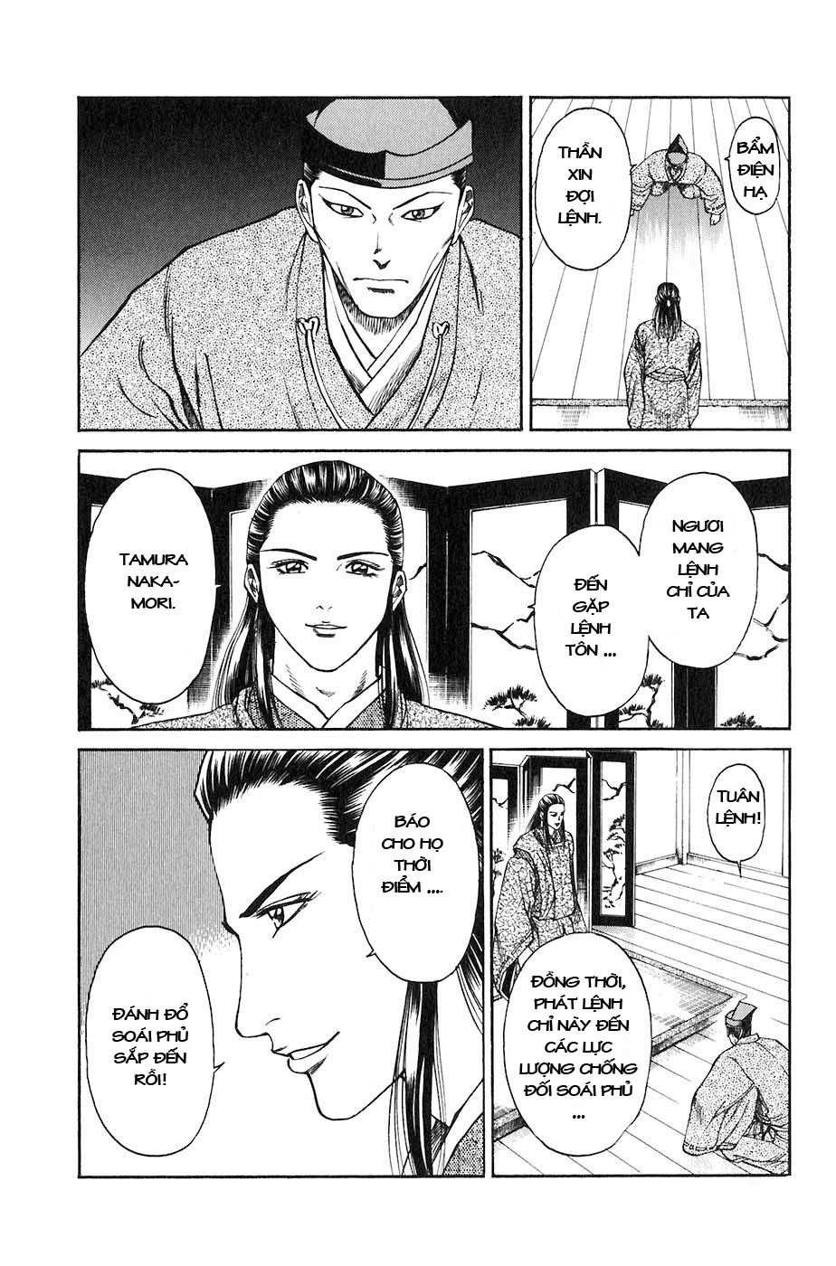 Sơn Tặc Vương Seyu - Chương 25 - Trang 27