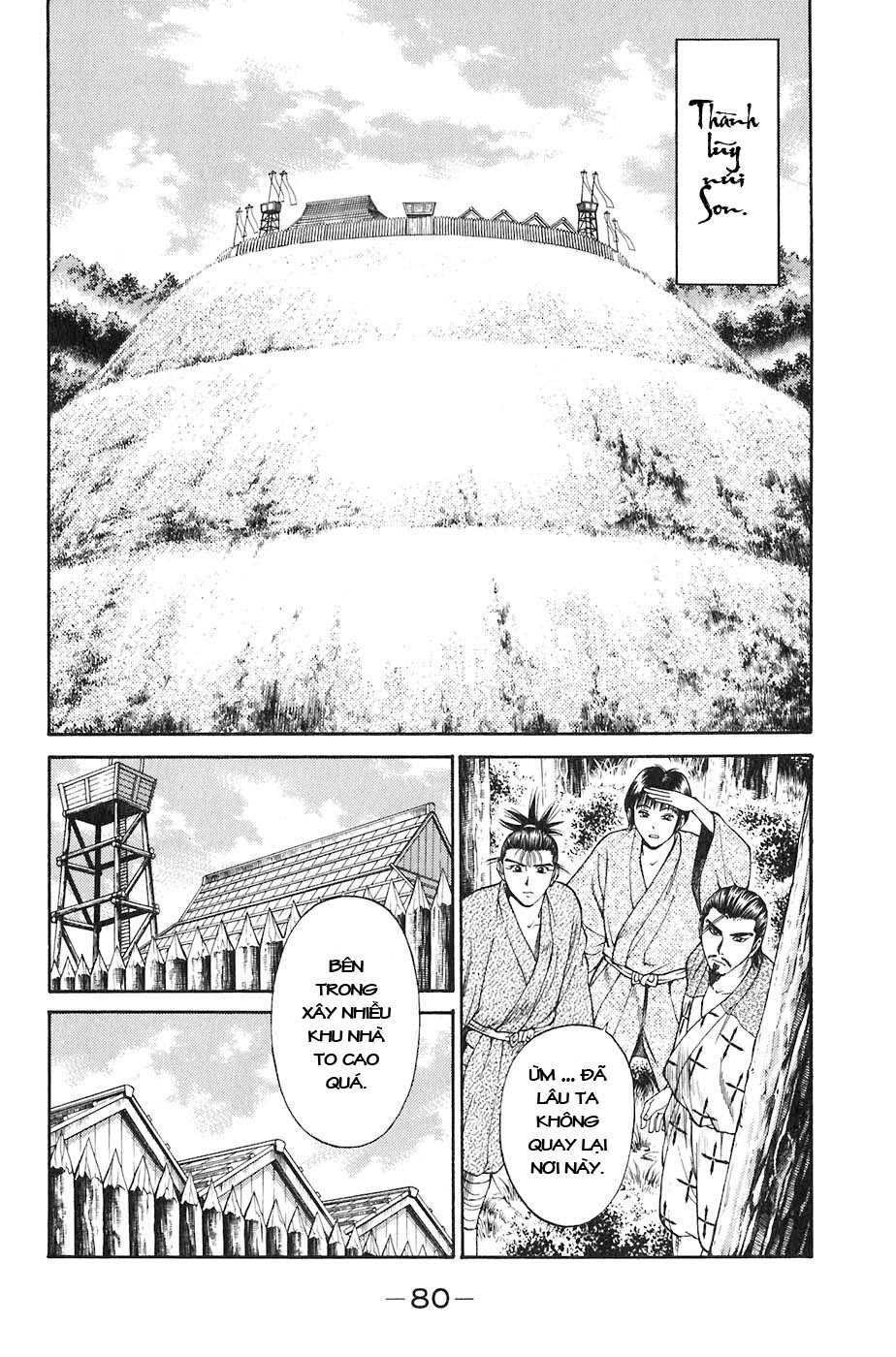 Sơn Tặc Vương Seyu - Chương 25 - Trang 28