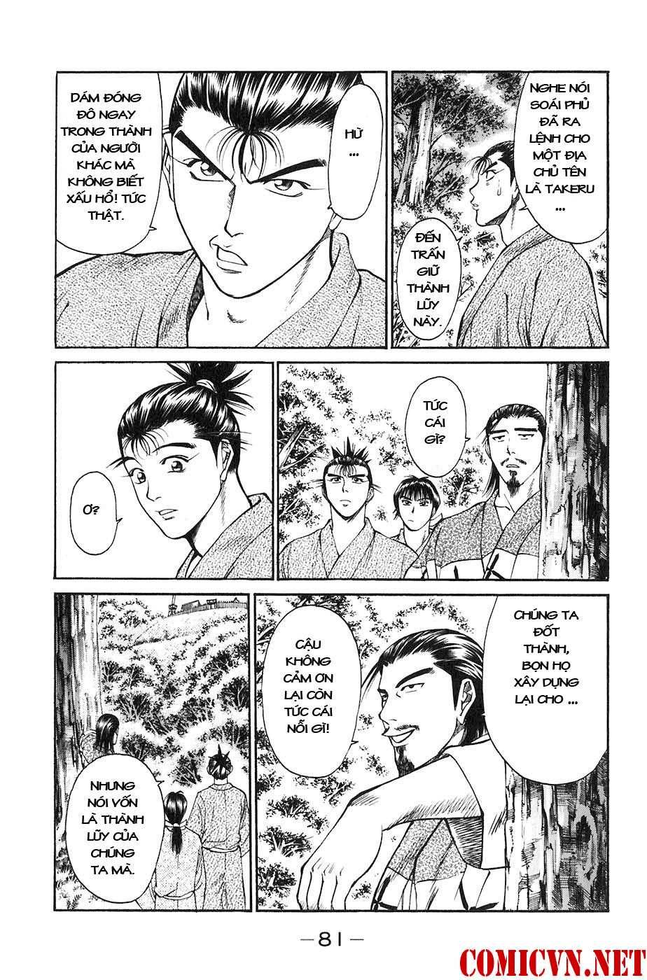 Sơn Tặc Vương Seyu - Chương 25 - Trang 29