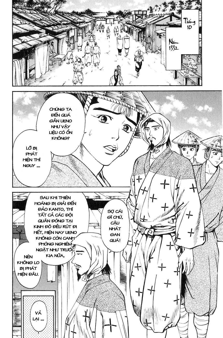 Sơn Tặc Vương Seyu - Chương 25 - Trang 4