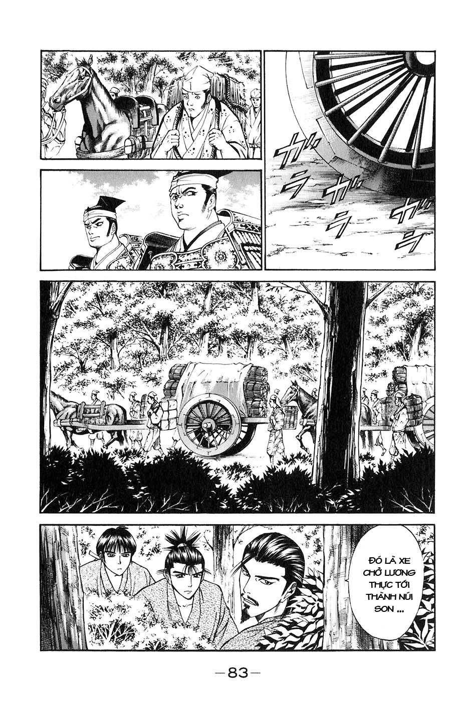 Sơn Tặc Vương Seyu - Chương 25 - Trang 31