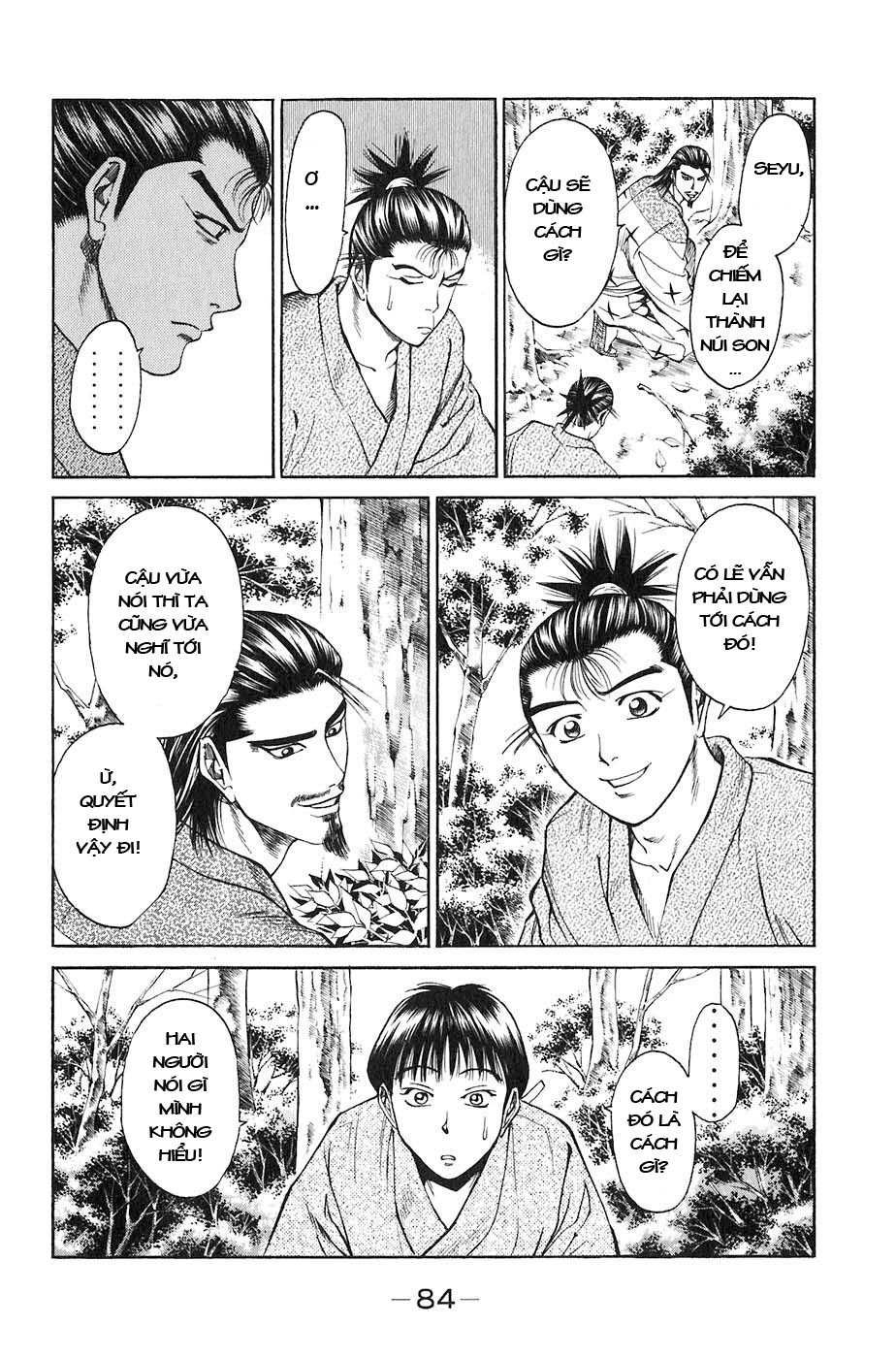 Sơn Tặc Vương Seyu - Chương 25 - Trang 32