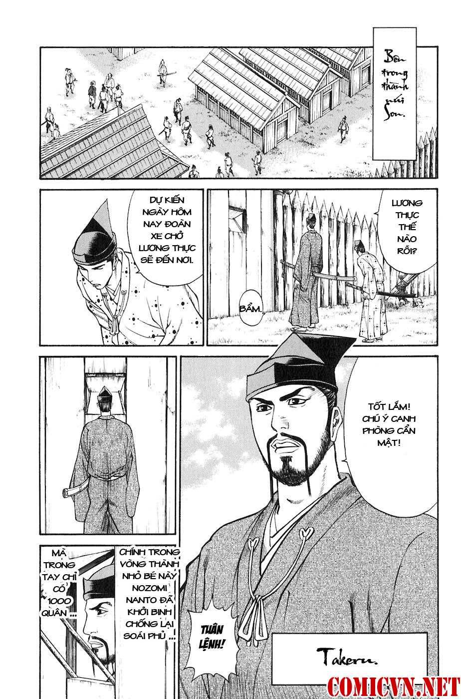 Sơn Tặc Vương Seyu - Chương 25 - Trang 33