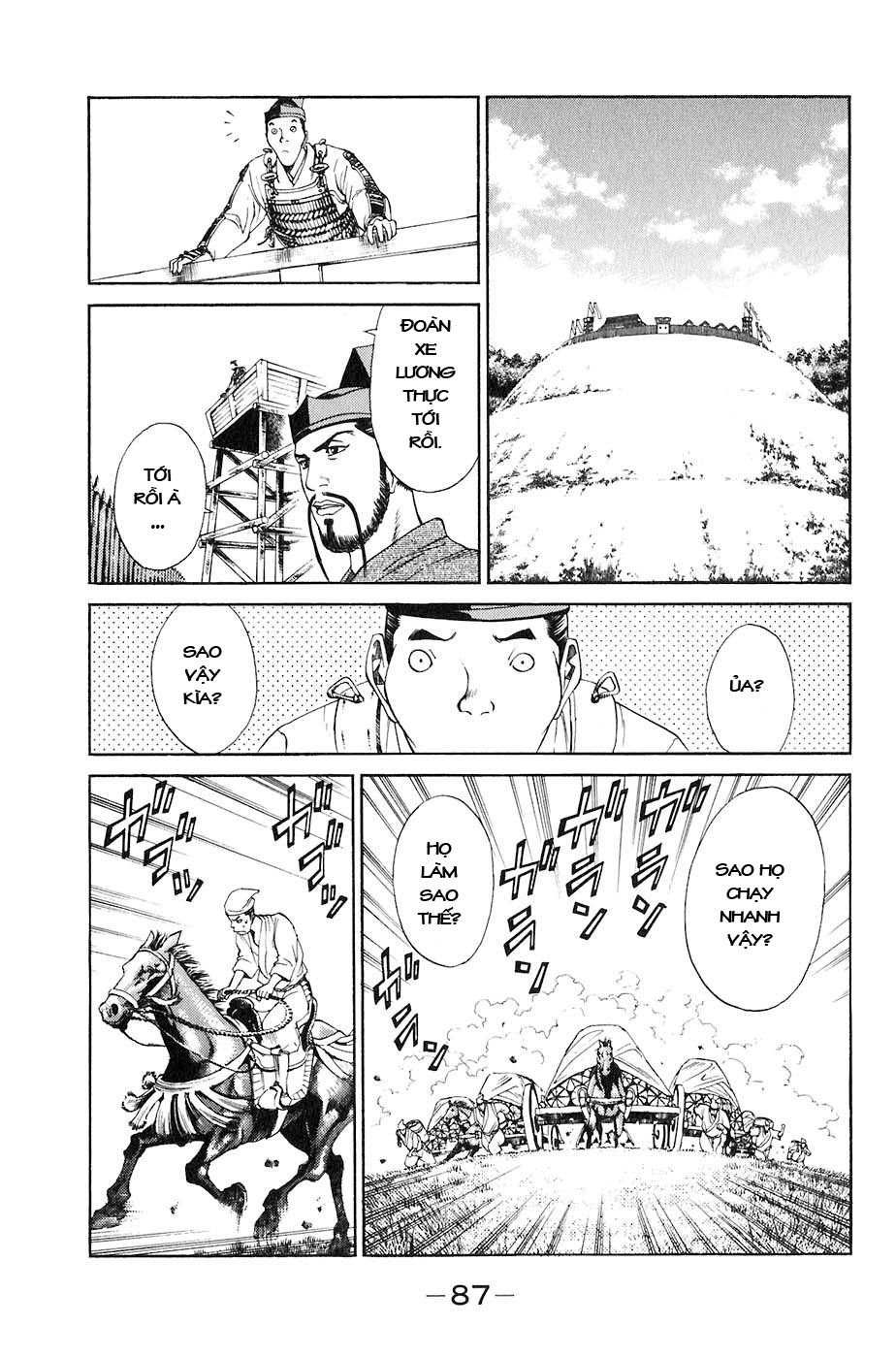 Sơn Tặc Vương Seyu - Chương 25 - Trang 35