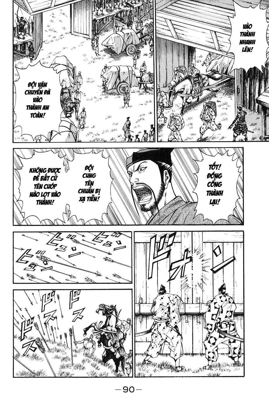 Sơn Tặc Vương Seyu - Chương 25 - Trang 38