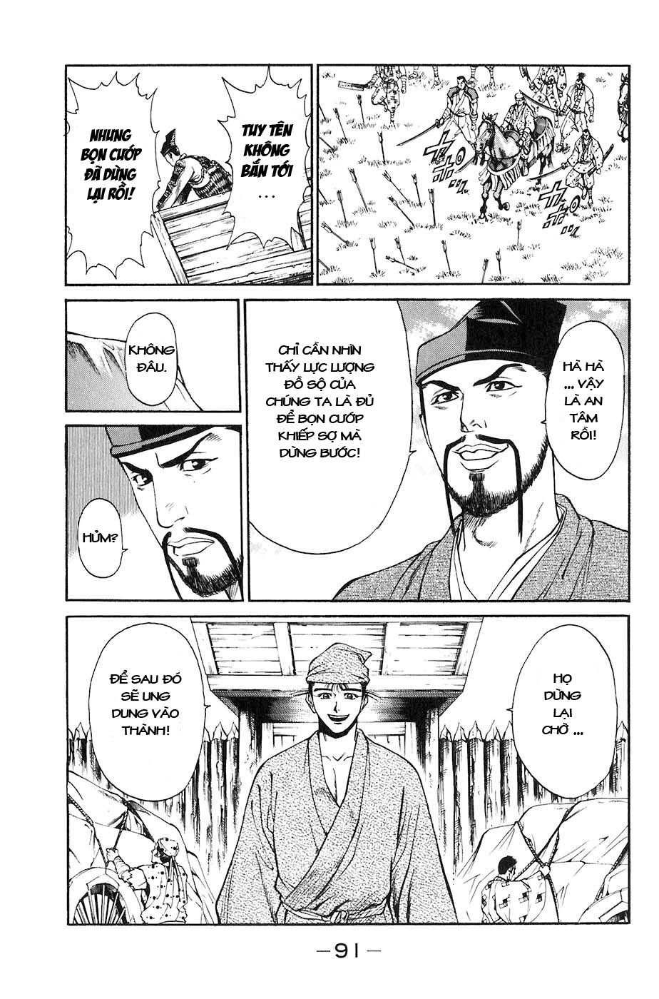 Sơn Tặc Vương Seyu - Chương 25 - Trang 39