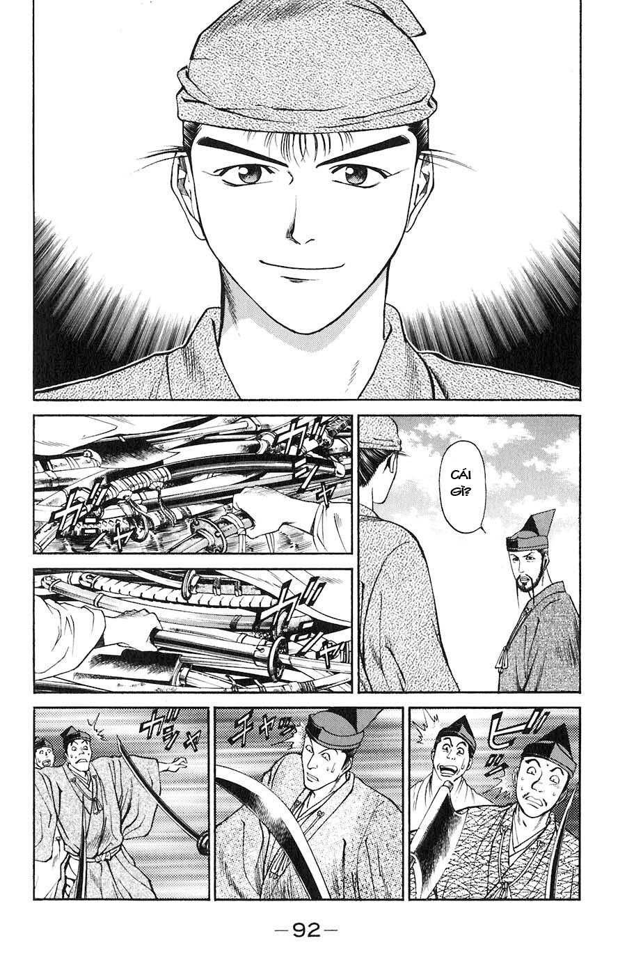 Sơn Tặc Vương Seyu - Chương 25 - Trang 40