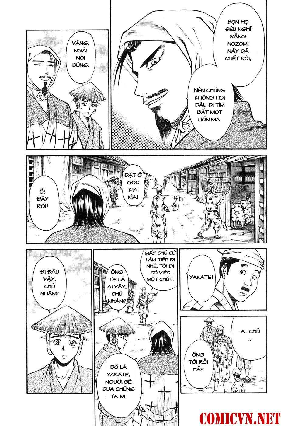 Sơn Tặc Vương Seyu - Chương 25 - Trang 5