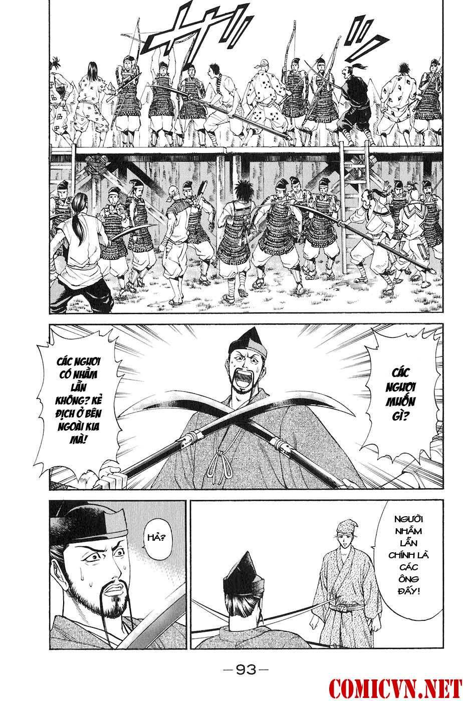 Sơn Tặc Vương Seyu - Chương 25 - Trang 41