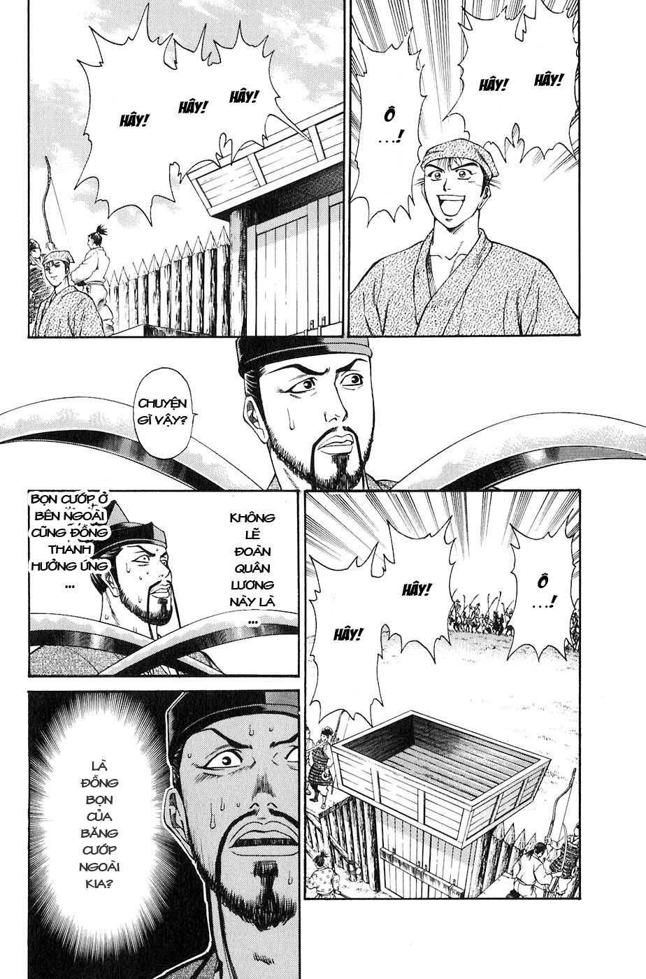 Sơn Tặc Vương Seyu - Chương 25 - Trang 42