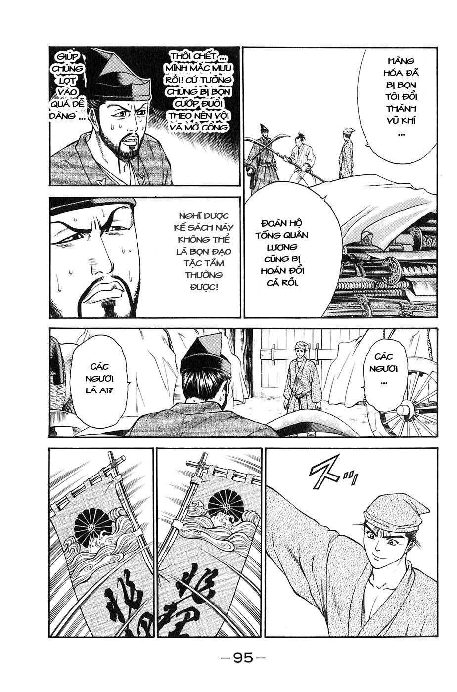 Sơn Tặc Vương Seyu - Chương 25 - Trang 43