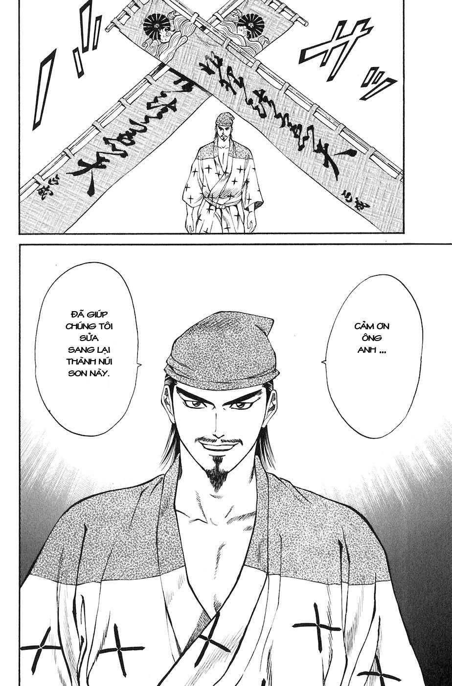 Sơn Tặc Vương Seyu - Chương 25 - Trang 44