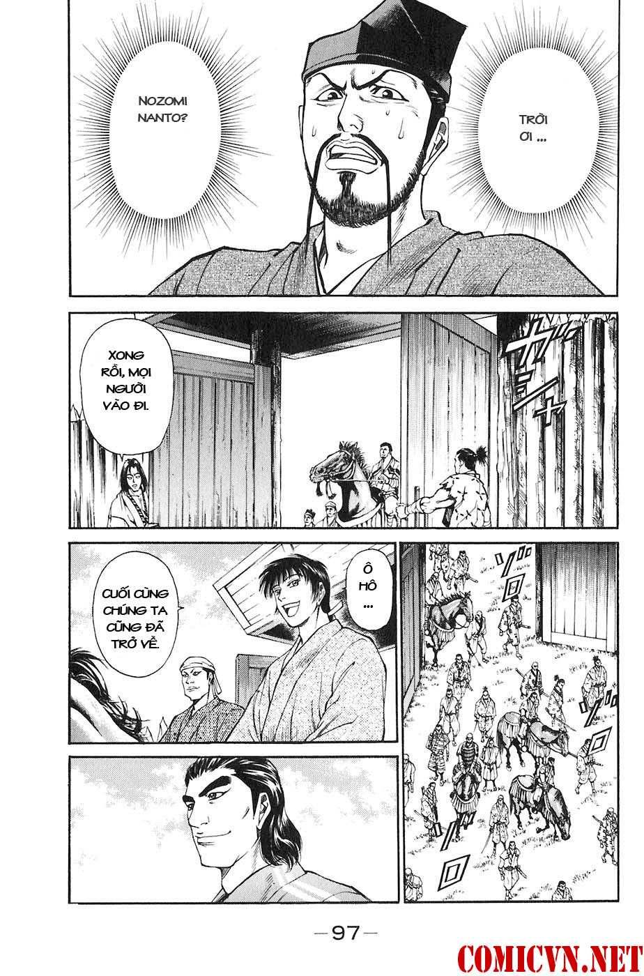 Sơn Tặc Vương Seyu - Chương 25 - Trang 45