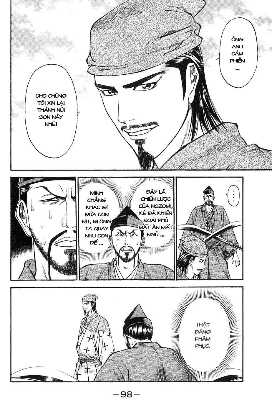 Sơn Tặc Vương Seyu - Chương 25 - Trang 46