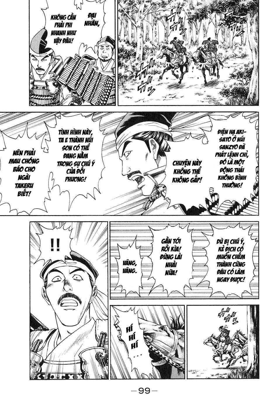 Sơn Tặc Vương Seyu - Chương 25 - Trang 47