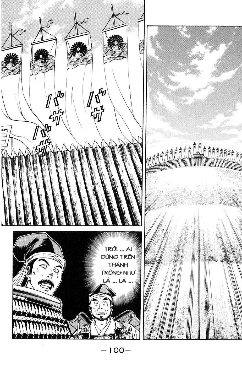 Sơn Tặc Vương Seyu - Chương 25 - Trang 48