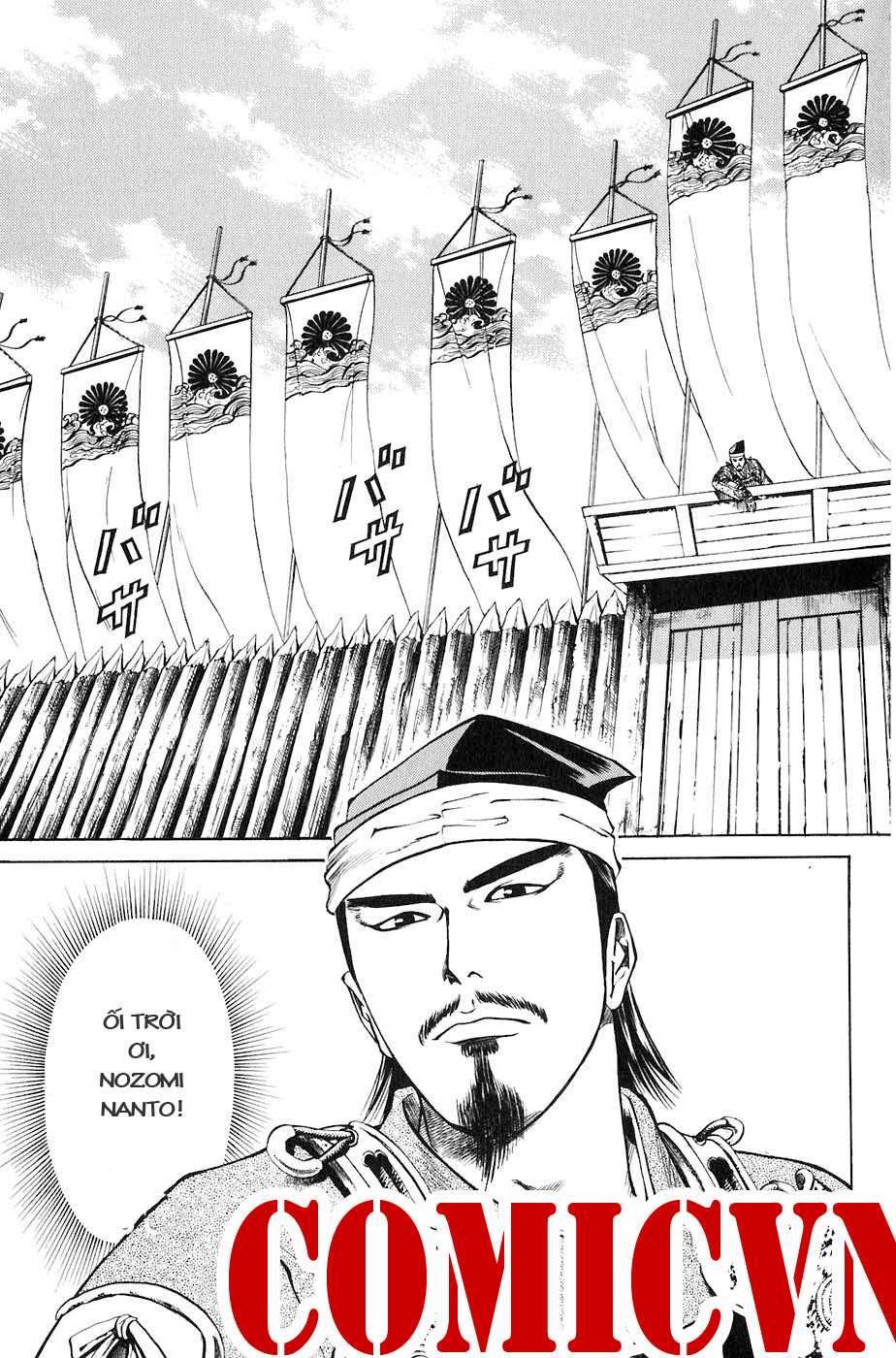 Sơn Tặc Vương Seyu - Chương 25 - Trang 49