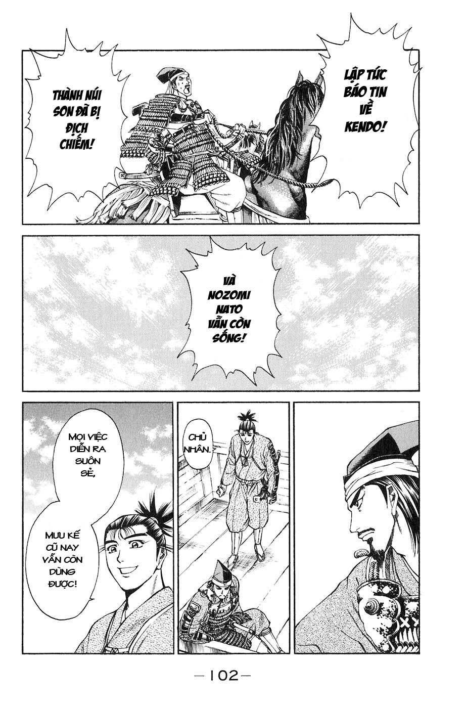 Sơn Tặc Vương Seyu - Chương 25 - Trang 50