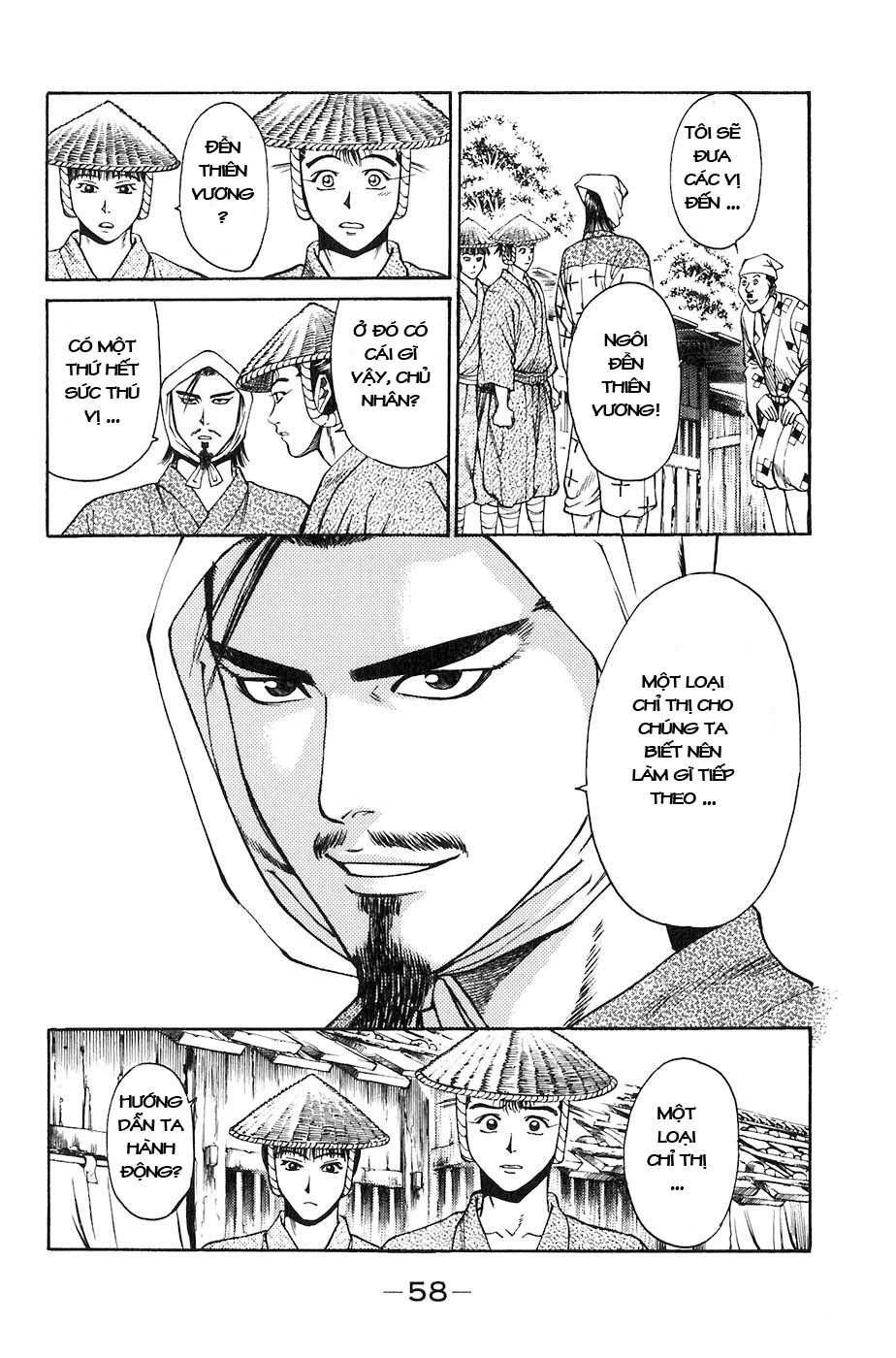 Sơn Tặc Vương Seyu - Chương 25 - Trang 6