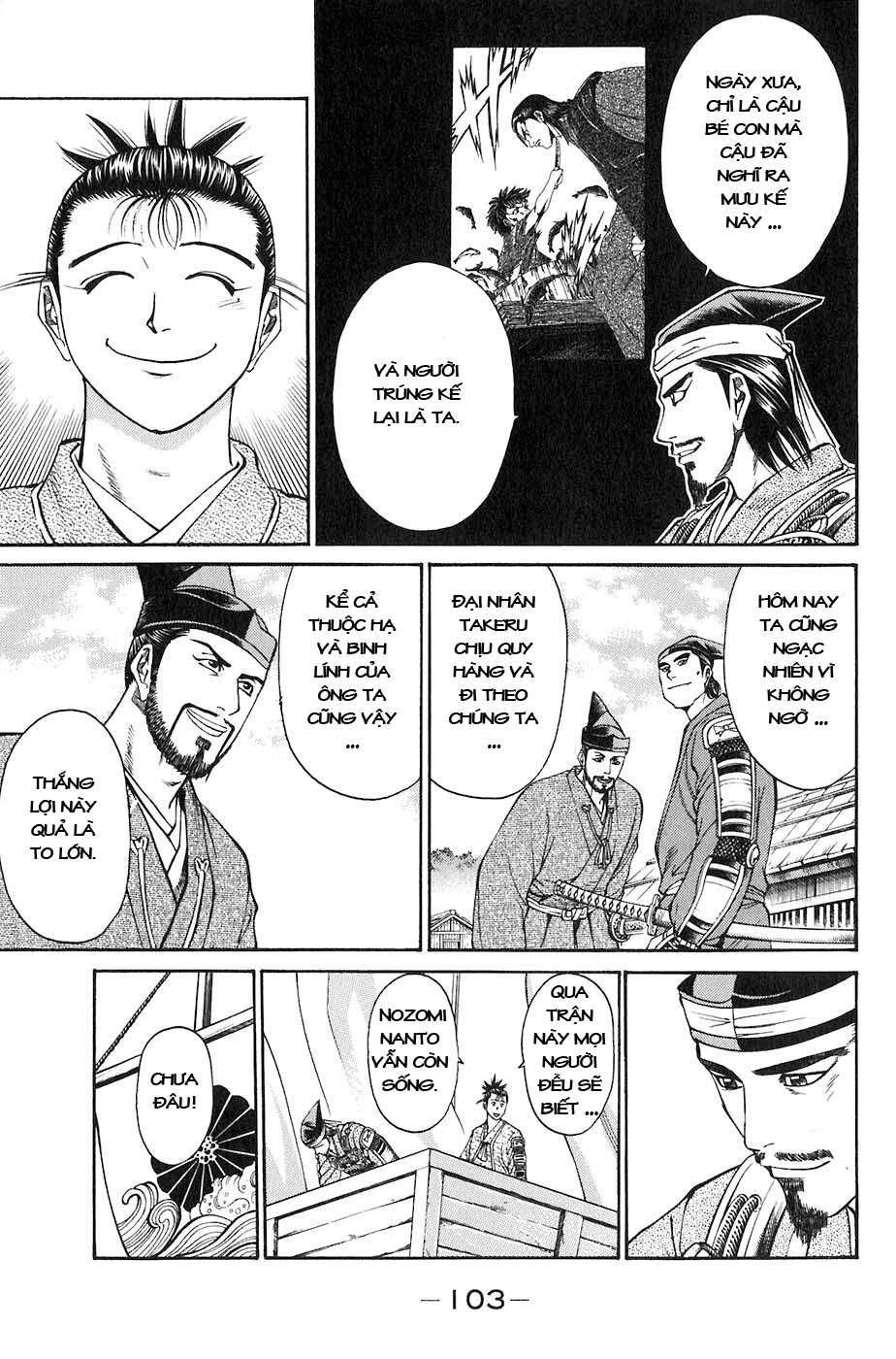 Sơn Tặc Vương Seyu - Chương 25 - Trang 51